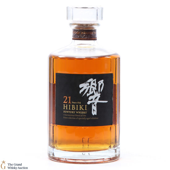 Hibiki - 21 Year Old 