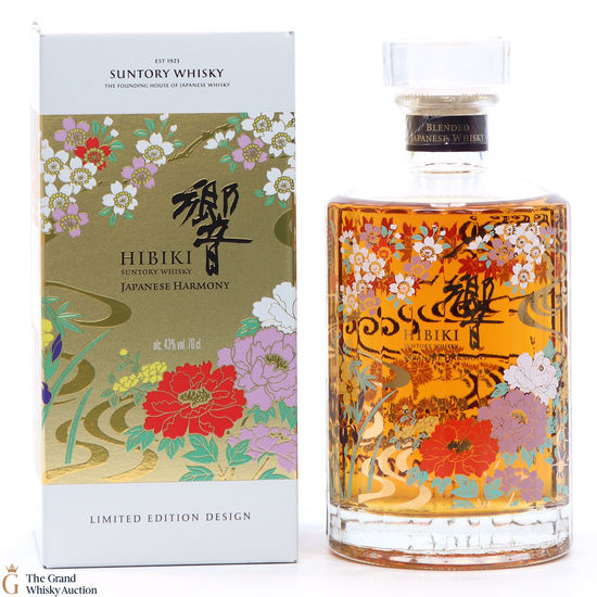 Hibiki - Japanese Harmony - Ryusui-Hyakka Limited Edition 2021
