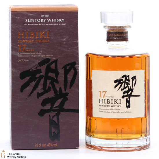 Hibiki - 17 Year Old