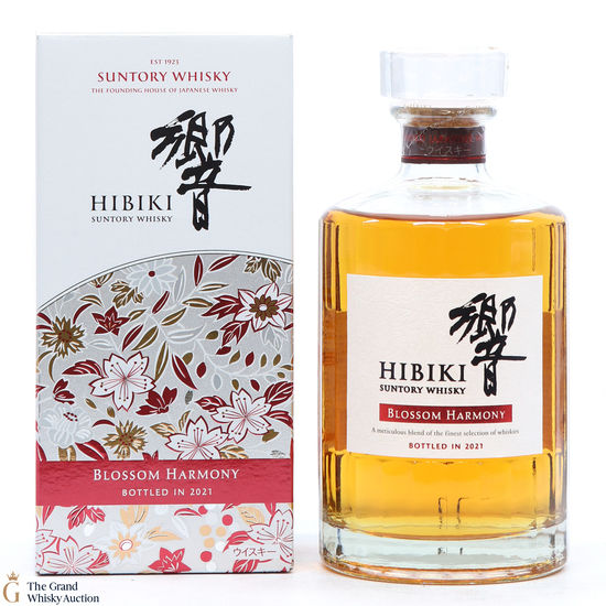 Hibiki - Japanese Harmony - Blossom Harmony 2021