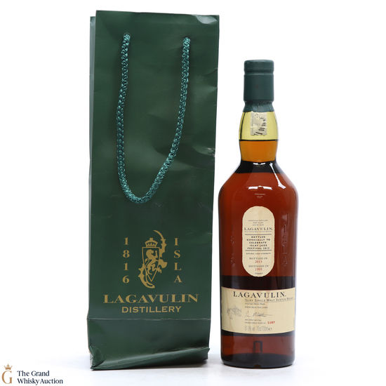 Lagavulin - Islay Jazz Festival 2013