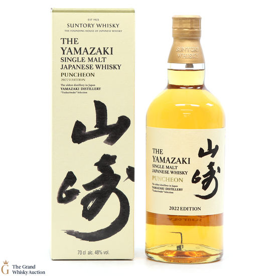 Yamazaki - Puncheon - 2022 Edition