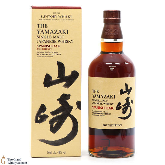 Yamazaki - Spanish Oak - 2022 Edition