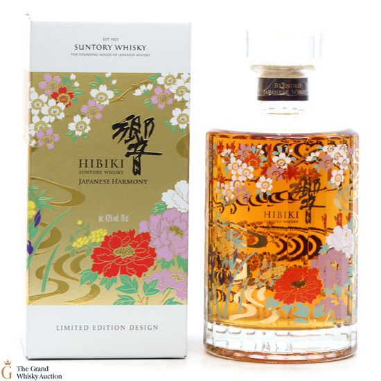 Hibiki - Japanese Harmony - Ryusui-Hyakka Limited Edition 2021