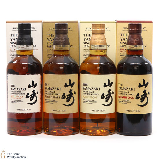 Yamazaki - Tsukuriwake 2022 Edition (4 x 70cl)