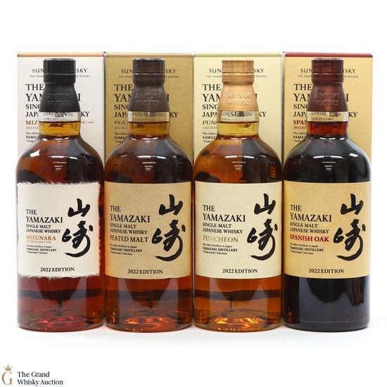 Buy Yamazaki Mizunara 2022 Edition Single Malt Japanese Whisky