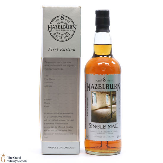 Hazelburn - 8 Year Old - First Edition - The Maltings