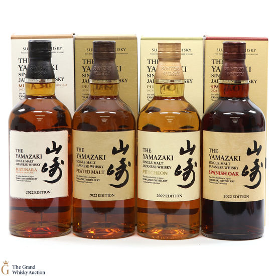 Yamazaki - Tsukuriwake 2022 Edition (4 x 70cl)