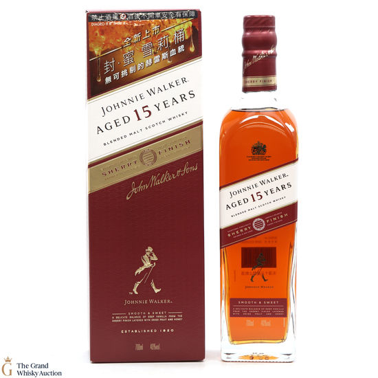 Johnnie Walker - 15 Year Old -Sherry Cask Finish 