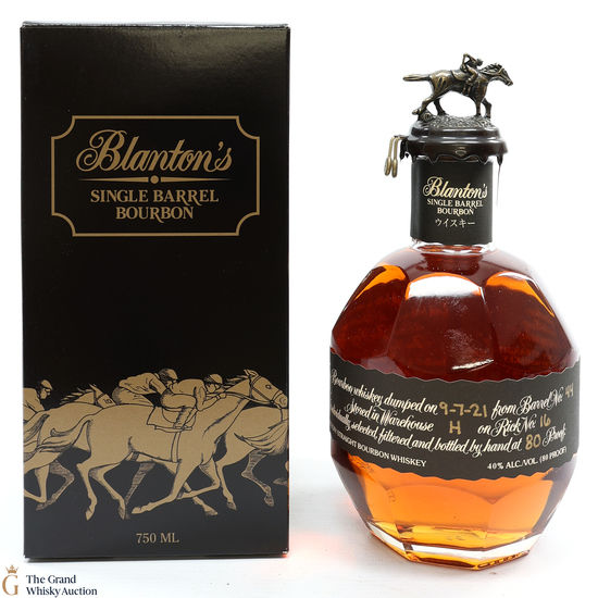 Blanton's - Single Barrel Black Label Dumped 2021 / Japanese Import 75cl