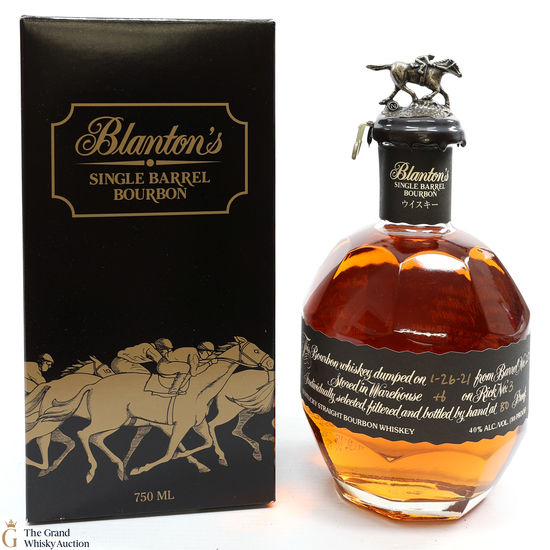 Blanton's - Single Barrel Black Label Dumped 2021 / Japanese Import 75cl