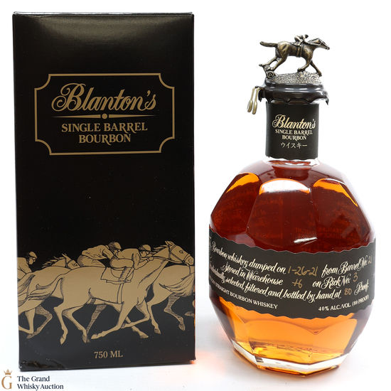 Blanton's - Single Barrel Black Label Dumped 2021 / Japanese Import 75cl