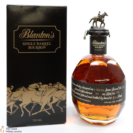 Blanton's - Single Barrel Black Label Dumped 2021 / Japanese Import 75cl