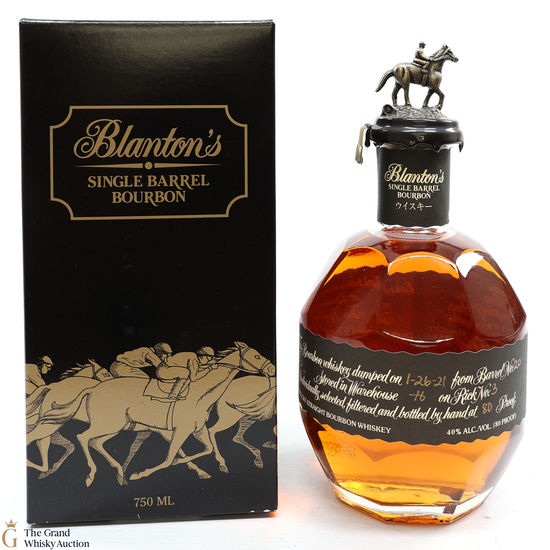 Blanton's - Single Barrel Black Label Dumped 2022 / Japanese Import 75cl