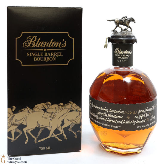 Blanton's - Single Barrel Black Label Dumped 2021 / Japanese Import 75cl