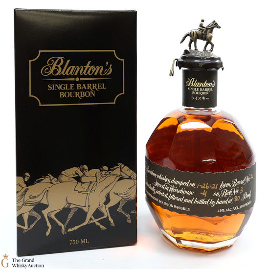 Blanton's - Single Barrel Black Label Dumped 2021 / Japanese Import 75cl