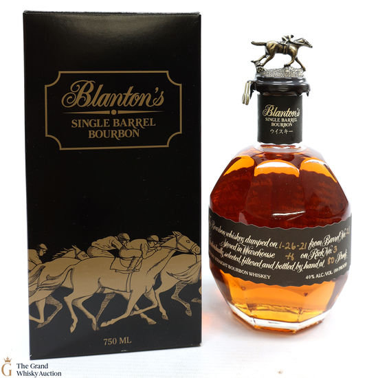 Blanton's - Single Barrel Black Label Dumped 2021 / Japanese Import 75cl