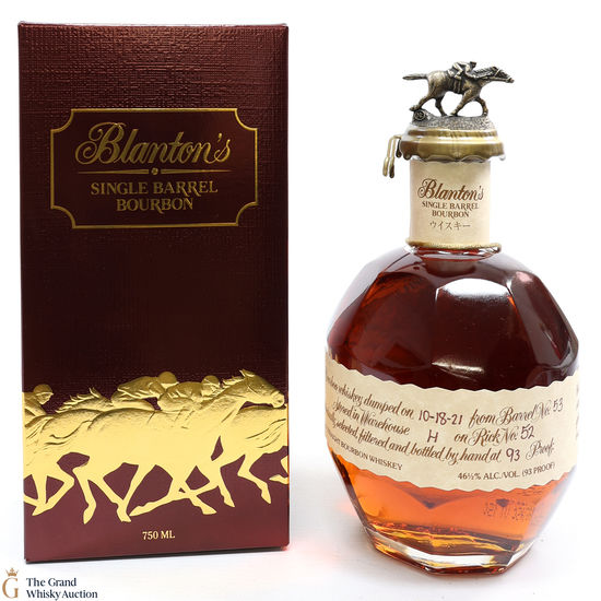 Blanton's - Single Barrel Dumped 2021 / Japanese Import 75cl