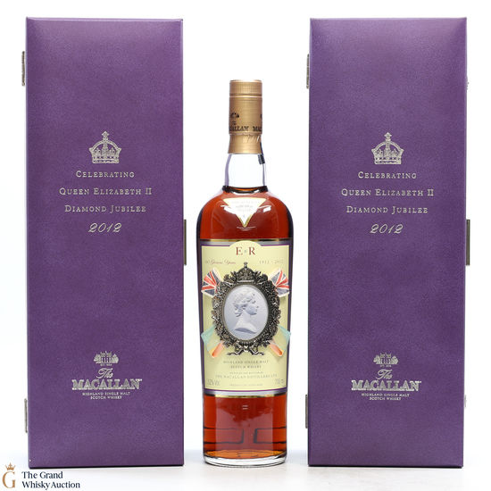 Macallan - Diamond Jubilee (2 x Box)