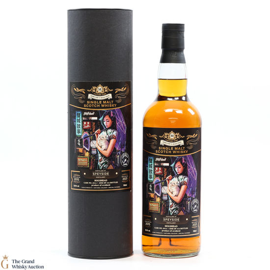 Speyside - 2015 - Cask Strength #2914 - Mercury's Selection