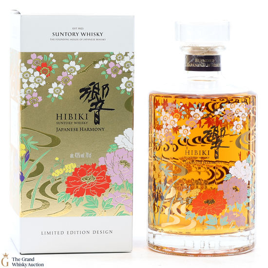 Hibiki - Japanese Harmony - Ryusui-Hyakka Limited Edition 2021