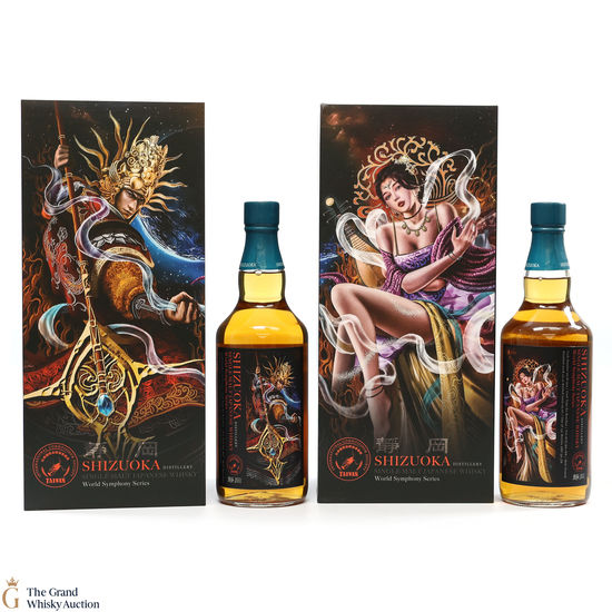 Shizuoka - World Symphony Series Edition No. 2 & 3 (2x70cl) 