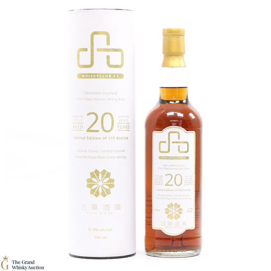 Glenrothes - 20 Year Old 1997 - Whiskyclub.co & Kuva Whisky - Rind Leather