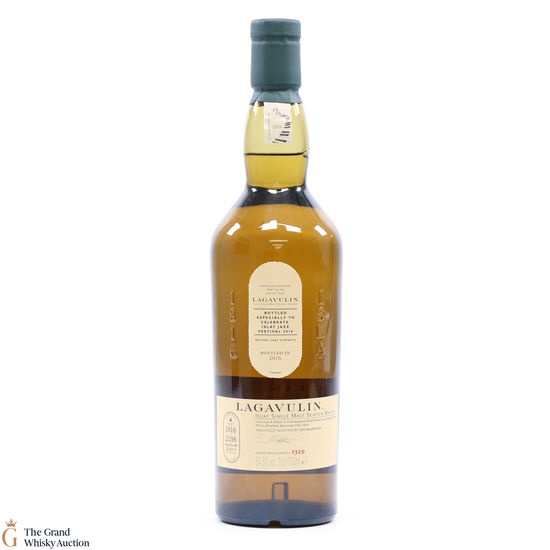 Lagavulin - Islay Jazz Festival 2016