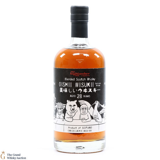Oishii Wisukii - 28 Year Old Blended Whisky - Highlander Inn