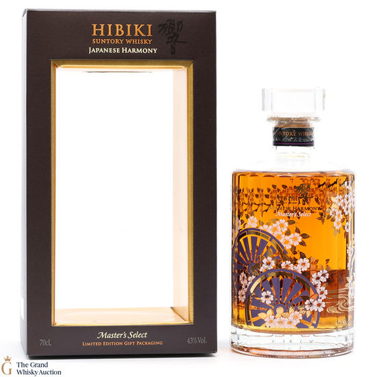 Hibiki - Japanese Harmony - Master's Select Limited Edition