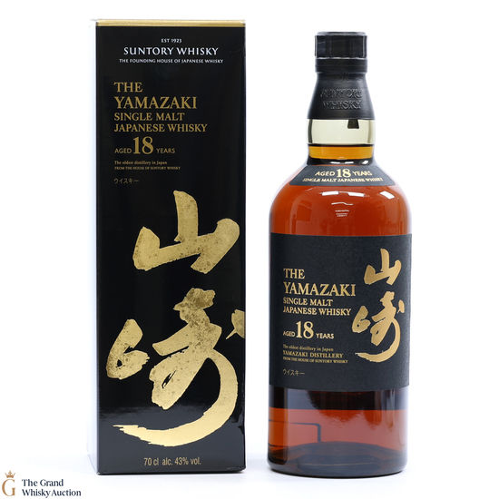 Yamazaki - 18 Year Old