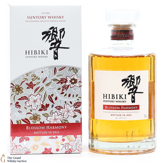 Hibiki - Japanese Harmony - Blossom Harmony 2022