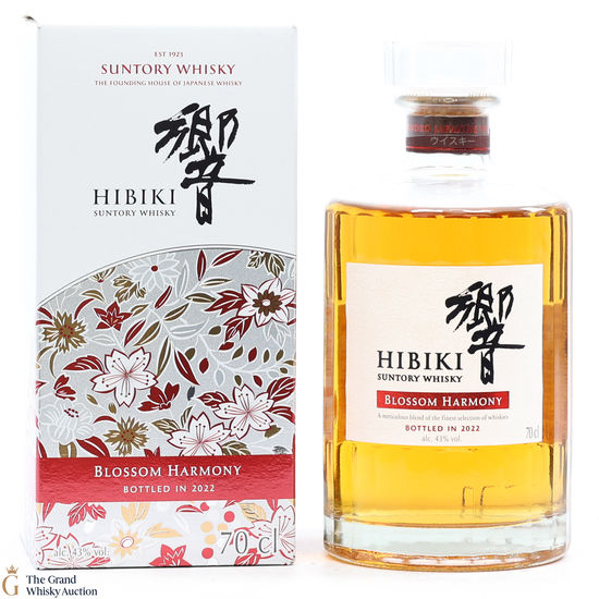 Hibiki - Japanese Harmony - Blossom Harmony 2022