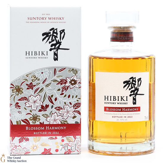 Hibiki - Japanese Harmony - Blossom Harmony 2022