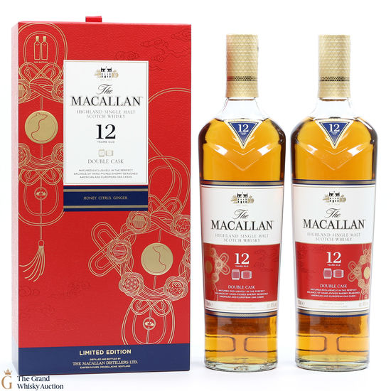 Macallan - 12 Year Old - Double Cask - Year of the Rat (2 x 70cl) 