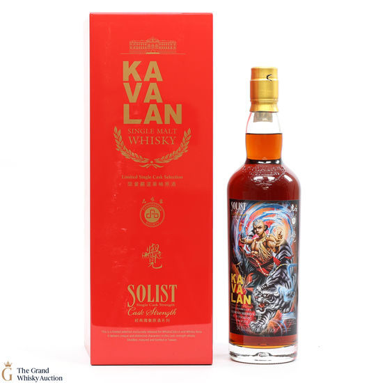 Kavalan - Solist Cask Strength - Oloroso Cask 54.8%