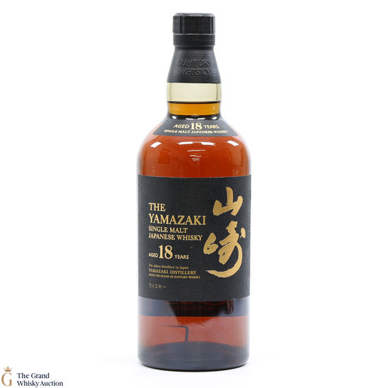 Yamazaki - 18 Year Old