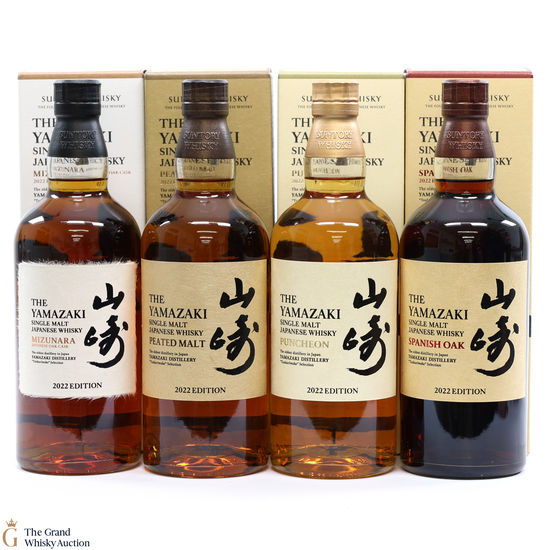Yamazaki - Tsukuriwake 2022 Edition (4 x 70cl)