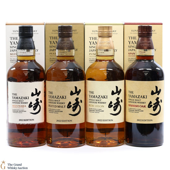 Yamazaki - Tsukuriwake 2022 Edition (4 x 70cl)