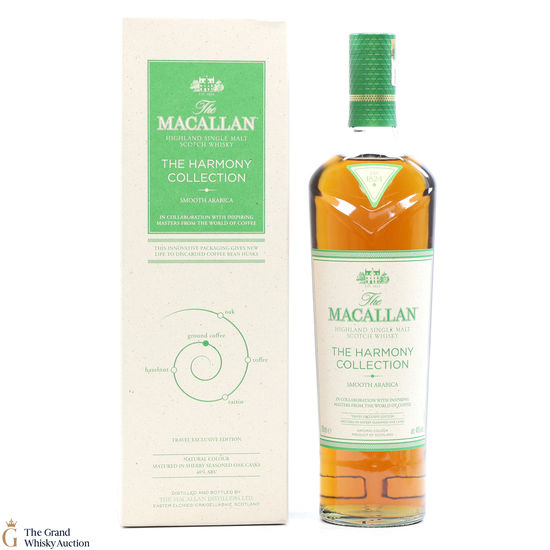 Macallan - The Harmony Collection - Smooth Arabica 