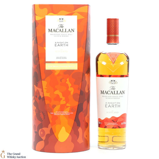 Macallan - A Night on Earth in Scotland 2022