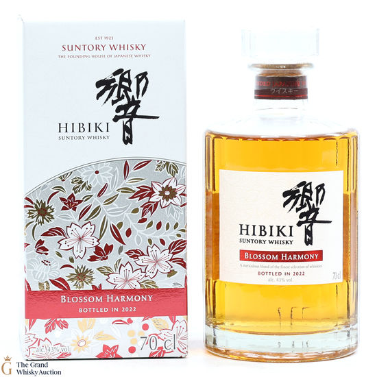 Hibiki - Japanese Harmony - Blossom Harmony 2022