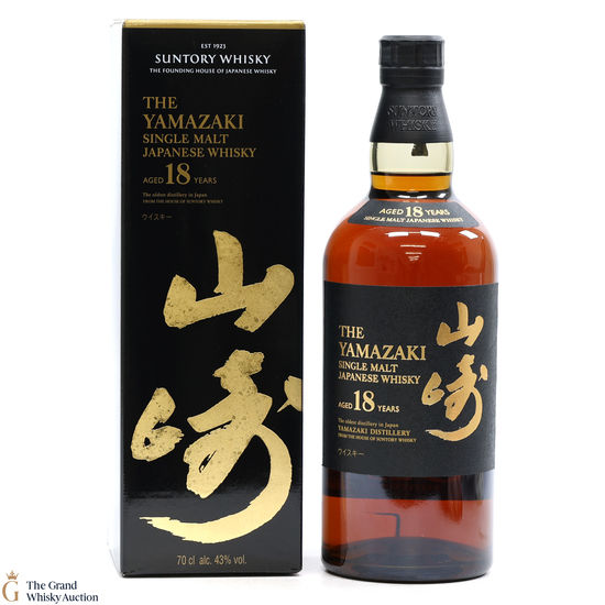 Yamazaki - 18 Year Old