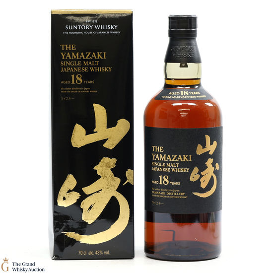 Yamazaki - 18 Year Old