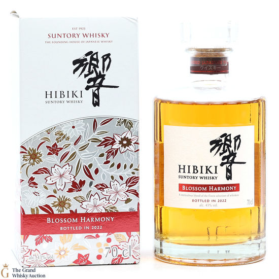 Hibiki - Japanese Harmony - Blossom Harmony 2022