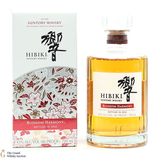 Hibiki - Japanese Harmony - Blossom Harmony 2022