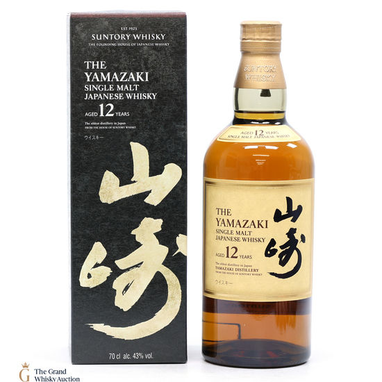 Yamazaki - 12 Year Old