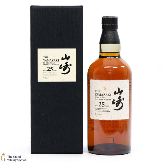 Yamazaki - 25 Year Old - 2021 Release