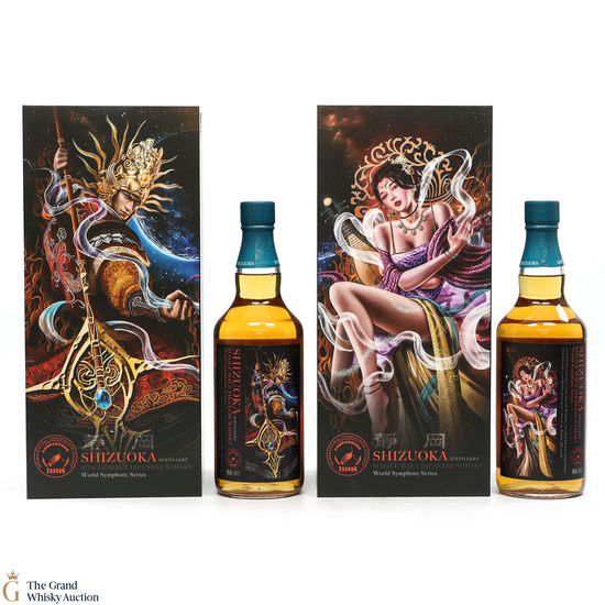 Shizuoka - World Symphony Series Edition No. 2 & 3 (2x70cl) 