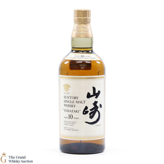Yamazaki - 10 Year Old